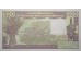 Банкнота Нигер 500 (пятьсот) франков 1989 год. Pick 606Hk. UNC