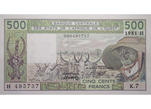 Банкнота Нигер 500 (пятьсот) франков 1989 год. Pick 606Hk. UNC