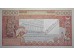 Банкнота Нигер 10000 (десять тысяч) франков 1977 год. Pick 609Hb. UNC