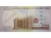 Банкнота Нигерия 1000 (одна тысяча) найра 2021 год. Pick 36.1. UNC