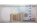 Банкнота Нигерия  1000 (одна тысяча) найра 2011 год. Pick 36. UNC