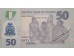Банкнота Нигерия 50 (пятьдесят) найра 2013 год. Pick 40d. UNC
