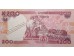 Банкнота Нигерия 200 (двести) найра 2022 год. Pick 47. UNC