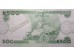 Банкнота Нигерия 500 (пятьсот) найра 2022 год. Pick 48. UNC