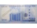 Банкнота Нигерия 1000 (одна тысяча) найра 2022 год. Pick 49.1. UNC
