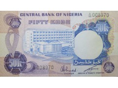Банкнота Нигерия 50 (пятьдесят) кобо 1973-78 год. Pick 14f. UNC