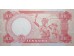 Банкнота Нигерия 10 (десять) найра 2001 год. Pick 25f. UNC