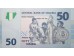 Банкнота Нигерия 50 (пятьдесят) найра 2006 год. Pick 35a. UNC