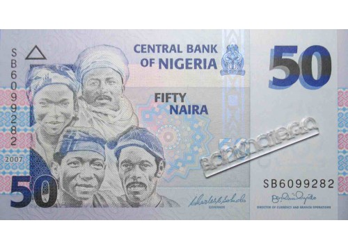 Банкнота Нигерия 50 (пятьдесят) найра 2007 год. Pick 35b2. UNC