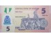 Банкнота Нигерия 5 (пять) найра 2009 год. Pick 38b2. UNC
