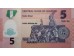 Банкнота Нигерия 5 (пять) найра 2017 год. Pick 38h. UNC
