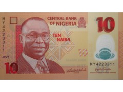Банкнота Нигерия 10 (десять) найра 2009 год. Pick 39a1. UNC