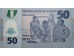 Банкнота Нигерия 50 (пятьдесят) найра 2009 год. Pick 40a2. UNC
