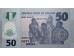 Банкнота Нигерия 50 (пятьдесят) найра 2015 год. Pick 40e. UNC