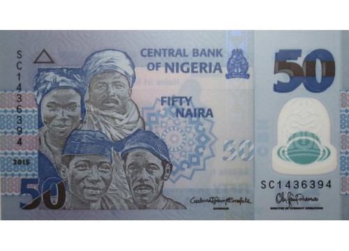 Банкнота Нигерия 50 (пятьдесят) найра 2015 год. Pick 40e. UNC