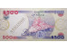 Банкнота Нигерия 500 (пятьсот) найра 2013 год. Pick 30l. UNC