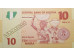 Банкнота Нигерия 10 (десять) найра 2006 год. Pick 33a. UNC