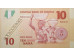 Банкнота Нигерия 10 (десять) найра 2008 год. Pick 33c. UNC