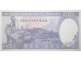 Банкнота Руанда 100 (сто) франков 1989 год. Pick 19. UNC