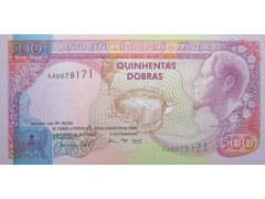 Банкнота Сан-Томе и Принсипи 500 (пятьсот) добра 1993 год. Pick 63. UNC