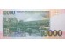 Банкнота Сан-Томе и Принсипи 10000 (десять тысяч) добра 2013 год. Pick 66d. UNC