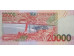 Банкнота Сан-Томе и Принсипи 20000 (двадцать тысяч) добра 1996 год. Pick 67a. UNC