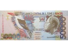 Банкнота Сан-Томе и Принсипи 50000 (пятьдесят тысяч) добра 1996 год. Pick 68a. UNC