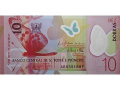 Банкнота Сан-Томе и Принсипи 10 (десять) добра 2016 год. Pick 71. UNC