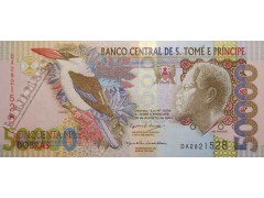 Банкнота Сан-Томе и Принсипи 50000 (пятьдесят тысяч) добра 2004 год. Pick 68c. UNC