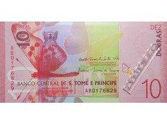 Банкнота Сан-Томе и Принсипи 10 (десять) добра 2020 год. Pick new. UNC