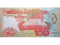 Банкнота Сейшельские острова 100 (сто) рупий 1989 год. Pick 35. UNC