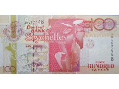 Банкнота Сейшельские острова 100 (сто) рупий 1998 год. Pick 39. UNC