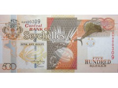 Банкнота Сейшельские острова 500 (пятьсот) рупий 2005 год. Pick 41. UNC