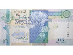 Банкнота Сейшельские острова 10 (десять) рупий 1998-2008 год. Pick 36b. UNC