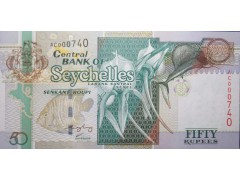 Банкнота Сейшельские острова 50 (пятьдесят) рупий 2004 год. Pick 39A. UNC