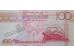 Банкнота Сейшельские острова 100 (сто) рупий 2001 год. Pick 40a. UNC