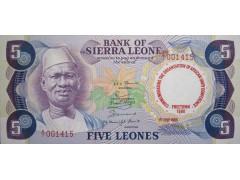 Банкнота Сьерра-Леоне 5 (пять) леоне 1980 год. Pick 12. UNC
