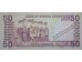 Банкнота Сьерра-Леоне 50 (пятьдесят) леоне 1989 год. Pick 17b. UNC