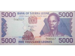 Банкнота Сьерра-Леоне 5000 (пять тысяч) леоне 1993 год. Pick 21a. UNC