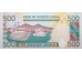 Банкнота Сьерра-Леоне 500 (пятьсот) леоне 1995 год. Pick 23a. UNC