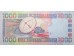 Банкнота Сьерра-Леоне 1000 (тысяча) леоне 2003 год. Pick 24b. UNC