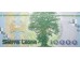 Банкнота Сьерра-Леоне 10000 (десять тысяч) леоне 2004 год. Pick 29a. UNC