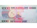 Банкнота Сьерра-Леоне 1000 (тысяча) леоне 2010 год. Pick 30a. UNC
