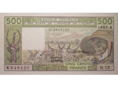 Банкнота Сенегал 500 (пятьсот) франков 1985 год. Pick 706Kh. UNC