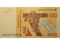 Банкнота Сенегал 500 (пятьсот) франков 2014 год. Pick 719Kc. UNC