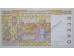 Банкноты Сенегал 1000 (одна тысяча) франков 1999 год. Pick 711Ki. UNC