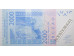 Банкнота Сенегал 2000 (две тысячи) франков 2024 год. Pick 716Ku. UNC