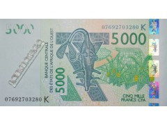 Банкнота Сенегал 5000 (пять тысяч) франков 2007 год. Pick 717Ke. UNC