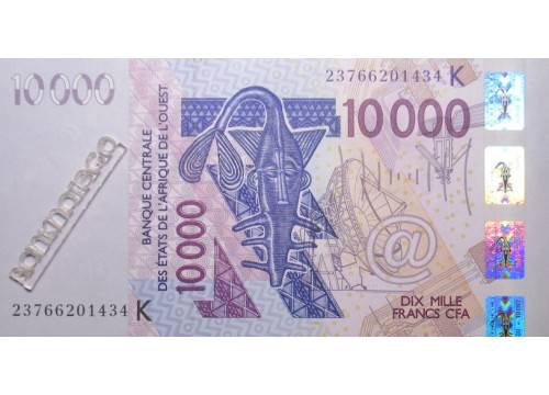 Банкнота Сенегал 10000 (десять тысяч) франков 2023 год. Pick 718K. UNC
