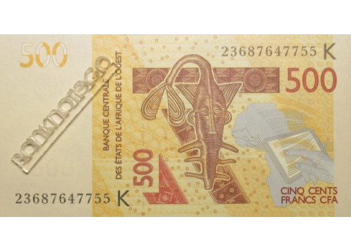 Банкнота Сенегал 500 (пятьсот) франков 2023 год. Pick 719K. UNC